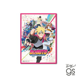 BORUTO-�{���g- NARUTO NEXT GENERATIONS �_�C�J�b�g�r�j�[���X�e�b�J�[ �L�[�r�W���A��01 �A�j�� �E�� �l�C �L�����N�^�[ gs �����O�b�Y BRT006
