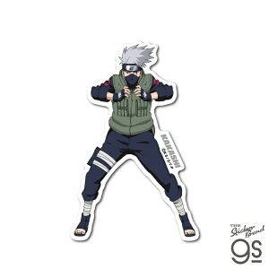 NARUTO-ig- ` _CJbgrj[XebJ[ ͂JJV Aj E lC LN^[ gs ObY NRT004