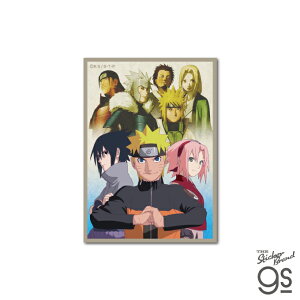 NARUTO-�i���g- �����` �_�C�J�b�g�r�j�[���X�e�b�J�[ �L�[�r�W���A��01 �A�j�� �E�� �l�C �L�����N�^�[ gs �����O�b�Y NRT011