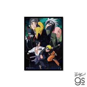 NARUTO-�i���g- �����` �_�C�J�b�g�r�j�[���X�e�b�J�[ �L�[�r�W���A��04 �A�j�� �E�� �l�C �L�����N�^�[ gs �����O�b�Y NRT014