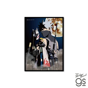 NARUTO-�i���g- �����` �_�C�J�b�g�r�j�[���X�e�b�J�[ �L�[�r�W���A��05 �A�j�� �E�� �l�C �L�����N�^�[ gs �����O�b�Y NRT015