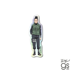 NARUTO-�i���g- �����` �_�C�J�b�g�r�j�[���X�e�b�J�[(�z���O����) �ޗǃV�J�}�� �A�j�� �E�� �l�C �L�����N�^�[ gs �����O�b�Y NRT021