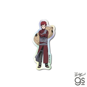 NARUTO-�i���g- �����` �_�C�J�b�g�r�j�[���X�e�b�J�[(�z���O����) �䈤�� �A�j�� �E�� �l�C �L�����N�^�[ gs �����O�b�Y NRT022
