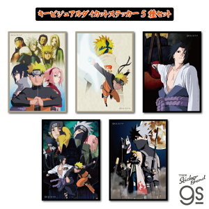 y5Zbgz NARUTO-ig- ` L[rWA_CJbgXebJ[ Aj E lC LN^[ gs ObY NRTSET02