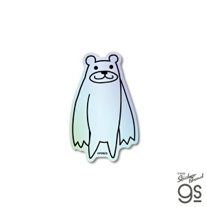 ɂ񂱑푈 zOXebJ[ N}搶 Q[ game V[ 킢 og LN^[ lC gs ObY NYA006