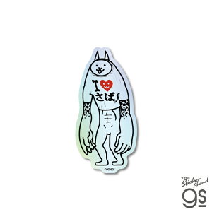 ɂ񂱑푈 zOXebJ[ lRW~ Q[ game V[ 킢 og LN^[ lC gs ObY NYA007