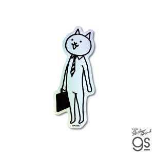 ɂ񂱑푈 zOXebJ[ lR[} Q[ game V[ 킢 og LN^[ lC gs ObY NYA008