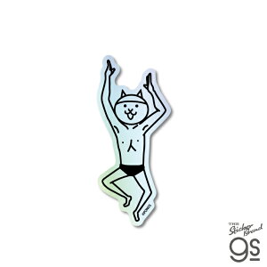 ɂ񂱑푈 zOXebJ[ lRXC}[ Q[ game V[ 킢 og LN^[ lC gs ObY NYA009