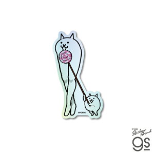 ɂ񂱑푈 zOXebJ[ lR؂낫 Q[ game V[ 킢 og LN^[ lC gs ObY NYA012