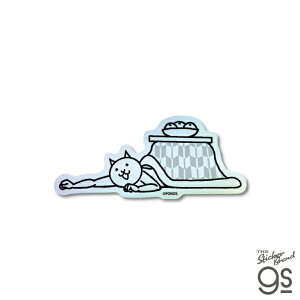 ɂ񂱑푈 zOXebJ[ ˂^c Q[ game V[ 킢 og LN^[ lC gs ObY NYA015