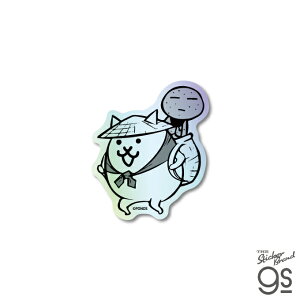 ɂ񂱑푈 zOXebJ[  Q[ game V[ 킢 og LN^[ lC gs ObY NYA017