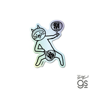 ɂ񂱑푈 zOXebJ[ lRx Q[ game V[ 킢 og LN^[ lC gs ObY NYA018