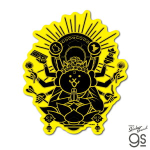 ɂ񂱑푈 rbOTCYXebJ[ lRɂ炢 Q[ game V[ 킢 og LN^[ lC gs ObY NYA026