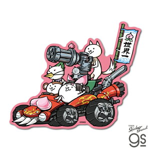 ɂ񂱑푈 rbOTCYXebJ[ Zs[`WXeBX Q[ game V[ 킢 og LN^[ lC gs ObY NYA027