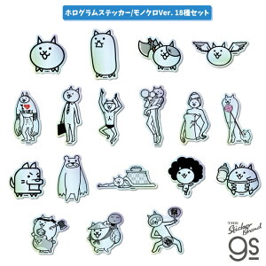 ymNVer.18Zbgz ɂ񂱑푈 zOXebJ[ Q[ game V[ 킢 og LN^[ lC gs ObY NYASET01