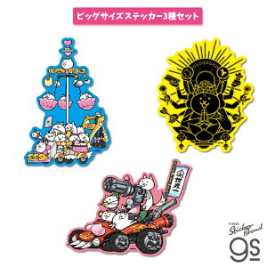 y3Zbgz ɂ񂱑푈 rbOTCYXebJ[ Q[ game V[ 킢 og LN^[ lC gs ObY NYASET03