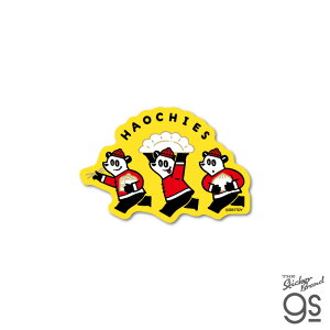 zgXX Ir NXfރ~jXebJ[ HAOCHIES ag   ǎ CXg gs ObY OB1-019