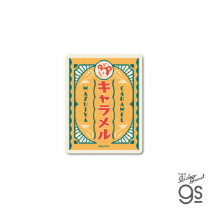 zgXX Ir NXfރ~jXebJ[ }YCL ag   ǎ CXg gs ObY OB1-020