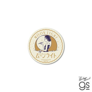 zgXX Ir NXfރ~jXebJ[ p[[[Cg ag   ǎ CXg gs ObY OB1-024