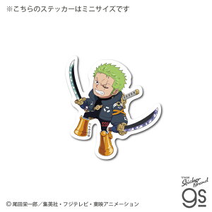 s[X GbOwbh ] SD(mini) LN^[ ~jXebJ[ ONEPIECE CZXi Wv  }K Aj gs ObY LCS1707