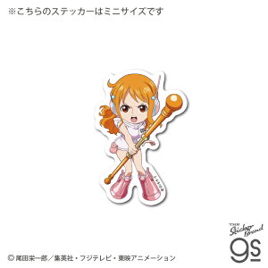 s[X GbOwbh i~ SD(mini) LN^[ ~jXebJ[ ONEPIECE CZXi Wv  }K Aj gs ObY LCS1708