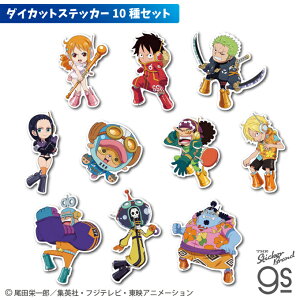 y10ZbgFSDz s[X GbOwbh SDXebJ[ LN^[ XebJ[ ONEPIECE CZXi Wv  }K Aj gs ObY OPSET08