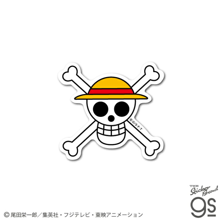 楽天市場】ONE PIECE ワンピースステッカー OPS69 ルフィ海賊旗 S