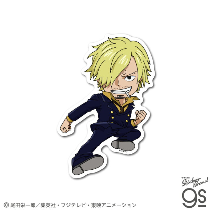 楽天市場】ワンピース サンジ デフォルメ キャラクター ダイカット 