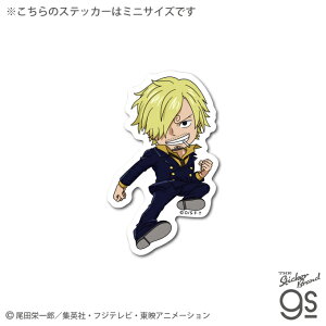 s[X TW SD(mini) LN^[ ~jXebJ[ ONE PIECE C CZXi Wv Aj gs ObY LCS1736