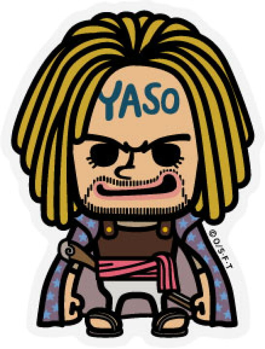 楽天市場 One Piece ワンピース パンソンワークスコラボステッカー Lcs501 ヤソップ Mサイズ ワンピース公式グッズ ゼネラルステッカー