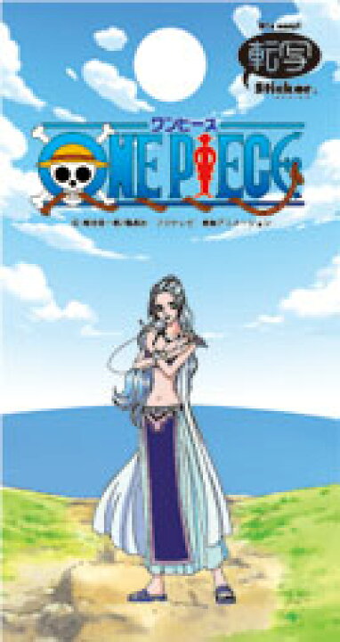 楽天市場】OPT12 ビビ ワンピース ONE PIECE 転写ステッカー 漫画 