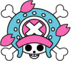 かわいい チョッパー イラスト 簡単 100 ベストミキシング写真 イラストレーション