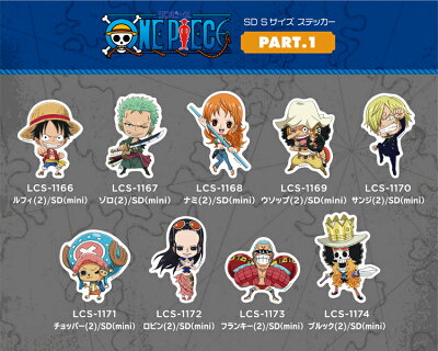 楽天市場 Part 1 全21種 ワンピース Sdキャラ ミニサイズ One Piece アニメ キャラクターステッカー Lcsops1 Gs 公式グッズ ゼネラルステッカー
