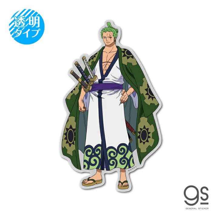 ワンピース ゾロ十郎 透明ステッカー One Piece ワノ国 マンガ アニメ キャラクターステッカー Lcs1199 Gs 公式グッズ Product Details Japanese Proxy Shopping Service From Japan