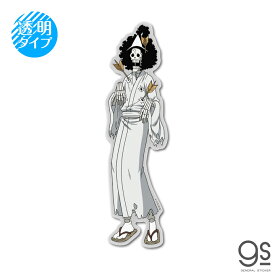 楽天市場 One Piece ホネ吉の通販
