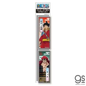 楽天市場 漫画太郎 グッズ ホビー の通販