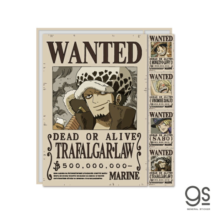 楽天市場 ワンピース 手配書 ロー ビックウォールステッカー One Piece マンガ アニメ キャラクターステッカー インテリア デコレーション Lcs1197 Gs 公式グッズ ゼネラルステッカー