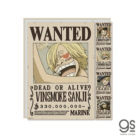 楽天市場 Onepiece 手配書 インテリア 寝具 収納 の通販