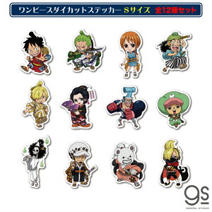ワンピース キャラクター グッズ その他のおもちゃの人気商品 通販 価格比較 価格 Com