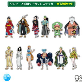 楽天市場 ワンピース ワノ国 12の通販