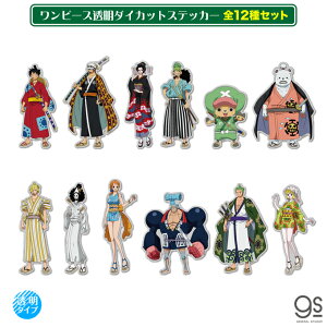 ワンピース マンガ その他のおもちゃの人気商品 通販 価格比較 価格 Com