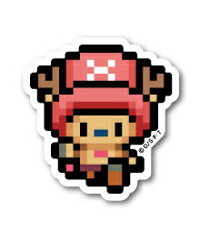 楽天市場 ピクセルワンピース ステッカー チョッパー ミニサイズ Opx006s One Piece ドット絵 グッズ ゼネラルステッカー