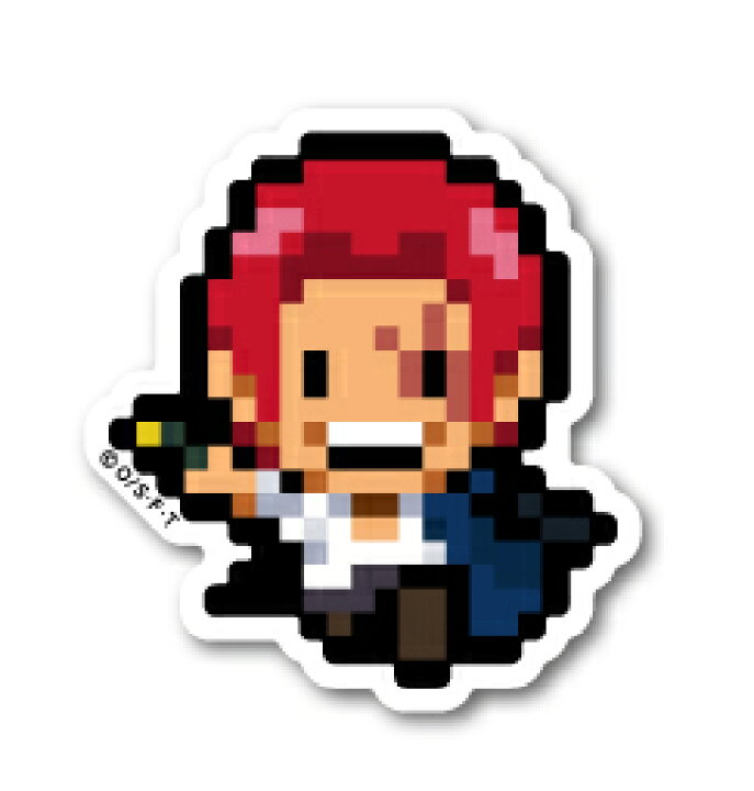 楽天市場 ピクセルワンピース ステッカー シャンクス ミニサイズ Opx0s One Piece ドット絵 グッズ ゼネラルステッカー
