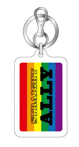 ���C���{�[ �L�[�z���_�[ �X�g���[�g�A���C STRAIGHT ALLY RB006 LGBT �W�F���_�[�V���[�Y �t���b�O ���� �ӎv�\�� �O�b�Y