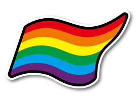 レインボー ステッカー レインボーフラッグ RAINBOW FLAG RB009 LGBT ジェンダーシリーズ フラッグ 応援 意思表示 グッズ