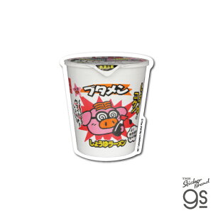 Jpj[ _CJbgXebJ[ u^ 傤䃉[ XibNَq pbP[W  LN^[ gs ObY OYT012