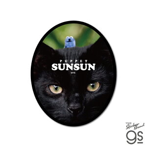 pybgXX _CJbgXebJ[ LƃXX PUPPET SUNSUN LN^[ XebJ[ gs ObY PSU-008