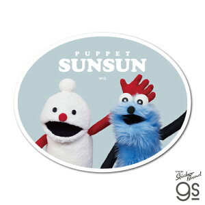 pybgXX rbOTCYXebJ[ XXƃmm SNS lC PUPPET SUNSUN  傫 LN^[ gs ObY PSU030