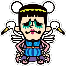 楽天市場 ボン クレーの通販