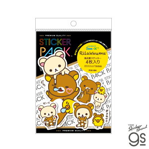 y4Zbgz XebJ[pbN bN} 킢 LN^[XebJ[ ̐l LCCg  L CXg gs ObY PCK-054